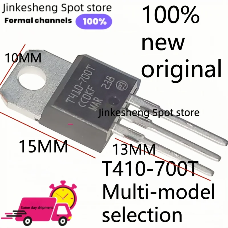 10Pcs 100% Original…