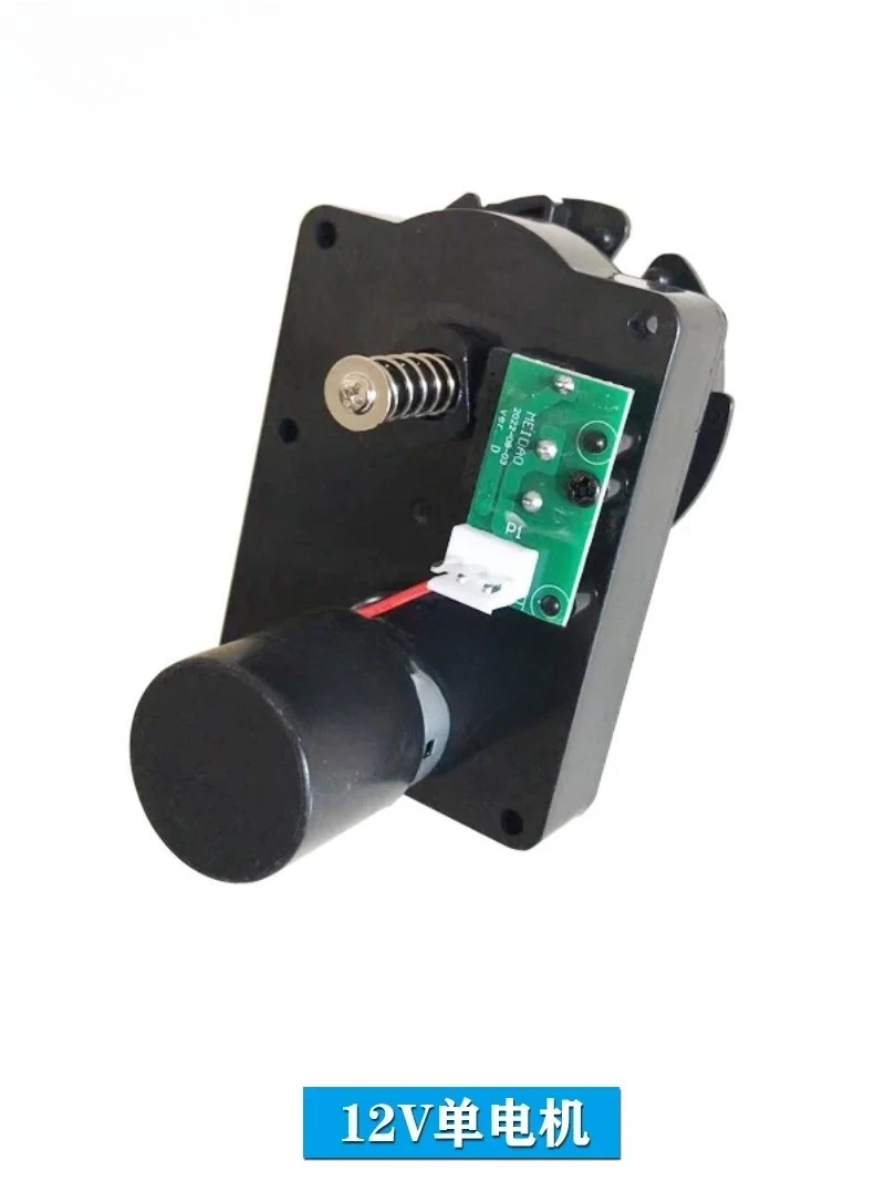 ユニバーサル減速ギアモーターdc12v-24v、無人販売機用スペアパーツ