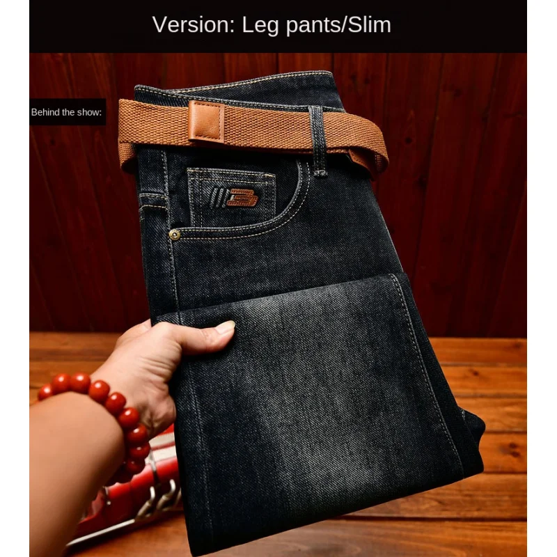 

Осенние элитные джинсы, мужская модная дизайнерская облегающая версия с маленькими ножками, новый тренд 2025 года, корейская версия, эластичные брюки