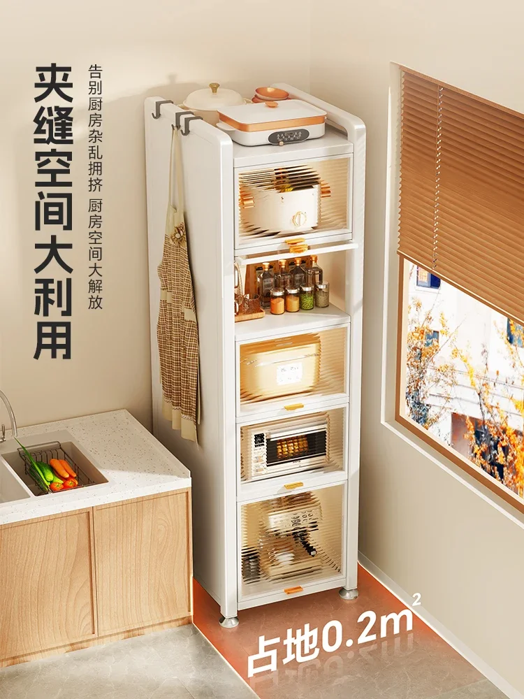 Shuai Shi kitchen rack crevice multi-functional seasoning storage cabinet multi-layer pot rack floor gap storage cabinet
