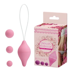 Prettylove Tighten Ben Wa Vagina Muscle Trainer Kegel Ball Egg Intimate Sex Toys for Woman Vaginal Balls Products for Adults