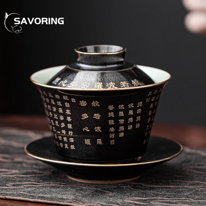 150ml Chinese Tianmu Black Glaze Gaiwan Antique Gold Heart Sutra Hand Grasping Bowl Tea Tureen Tea Maker Cover Bowl Drinkware