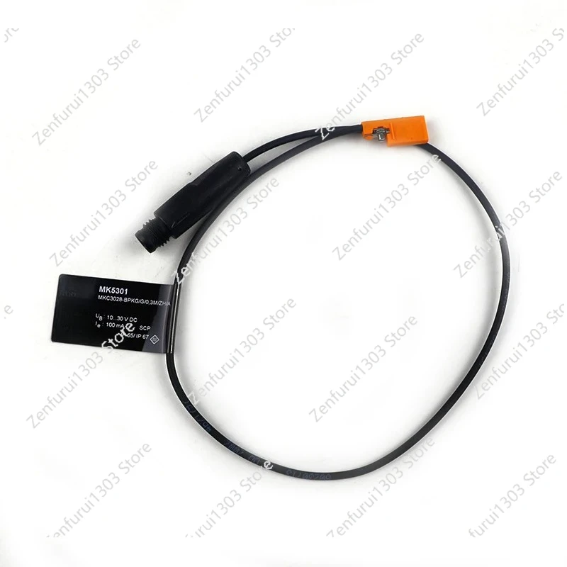 

MK5301 magnetic cylinder switch magnetic induction proximity switch sensor brand new original MK5301