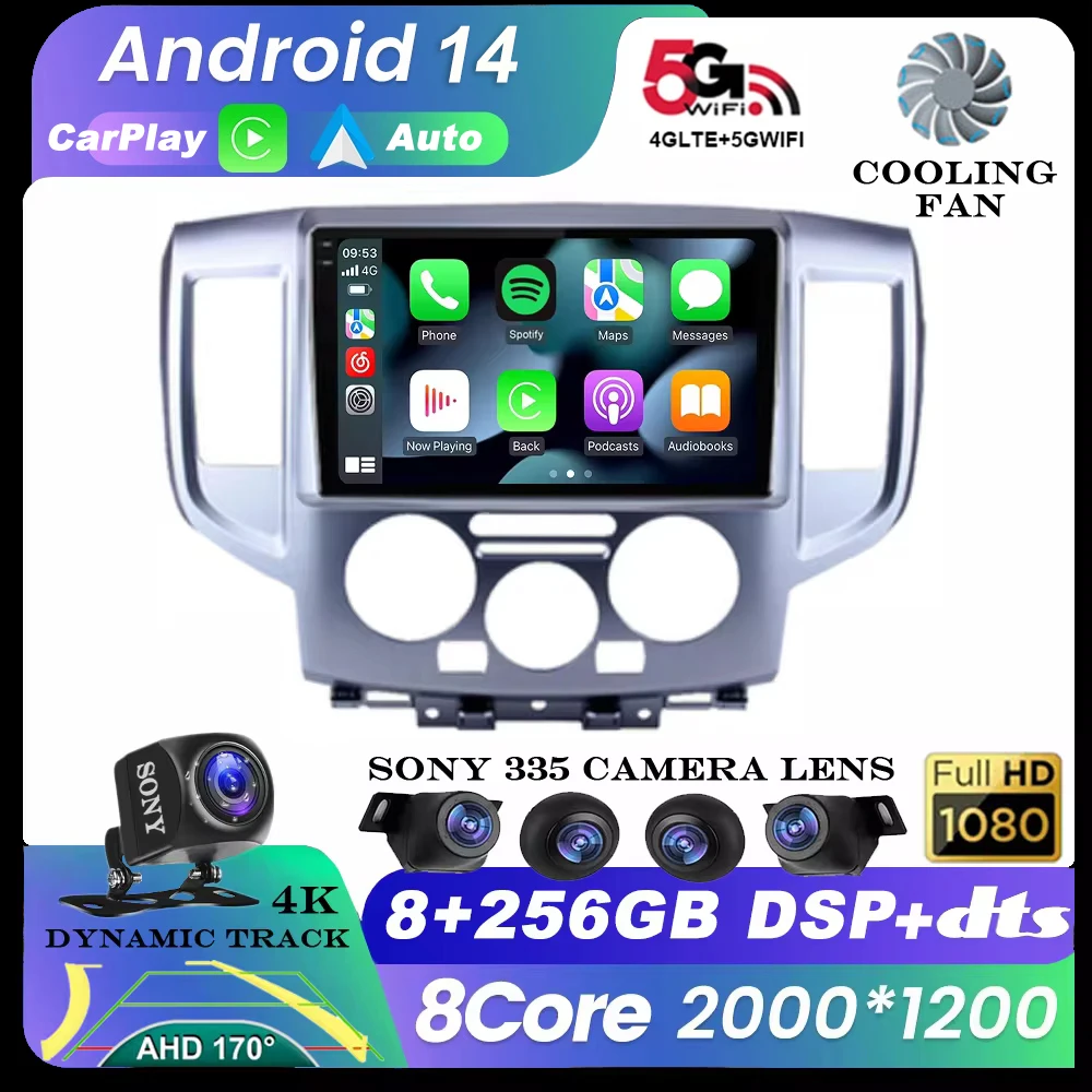 Car Radio Android 14 For Nissan NV200 NV 200 2009 - 2016 GPS Navigation Stereo Multimedia Player Android Auto Carplay No 2din 4G