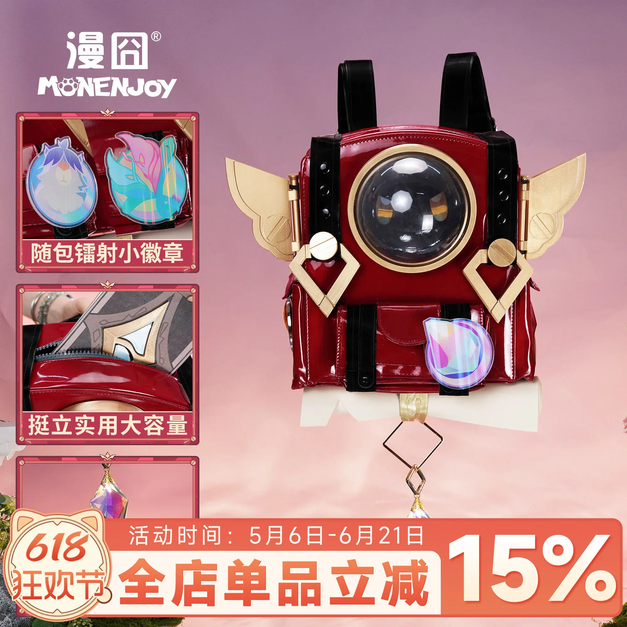 

Anime Genshin Impact Linnea Cosplay Knapsack Backpack Prop Cartoon Shoulders Bag Laser Badge Comic Exhibition Props Accessories