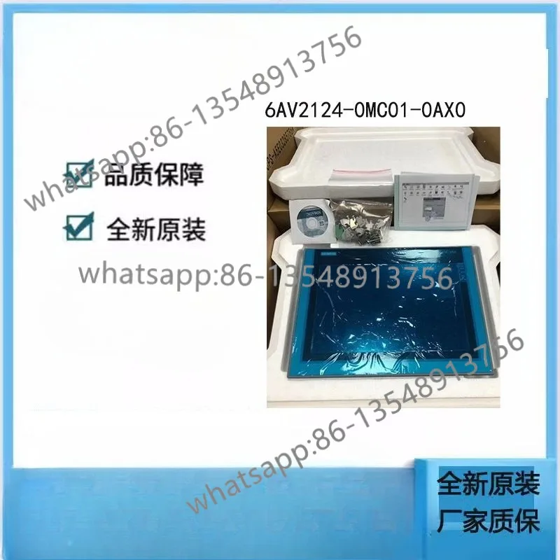 6AV2124-0MC01-0AX0 TP1200 Smart Panel, Color Display Touch Screen