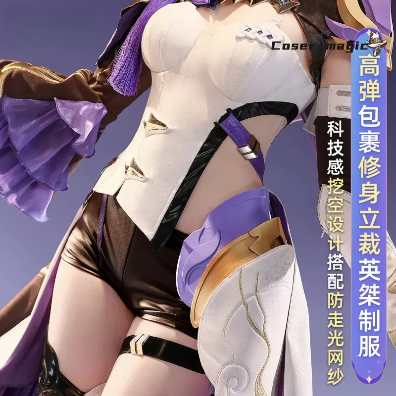 

Game Honkai Impact 3 Elysia Cosplay Costume Uniform Halloween Carnival Party Christmas Play Role Clothes Clothing