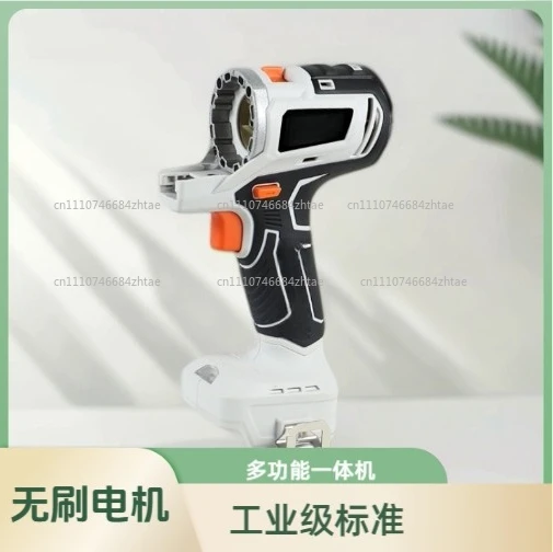 Cordless Brushless Screwdriver Multitool Impact Drill Wrench Chain Circular Reciprocating Saw Sander Multitool （1pcs）