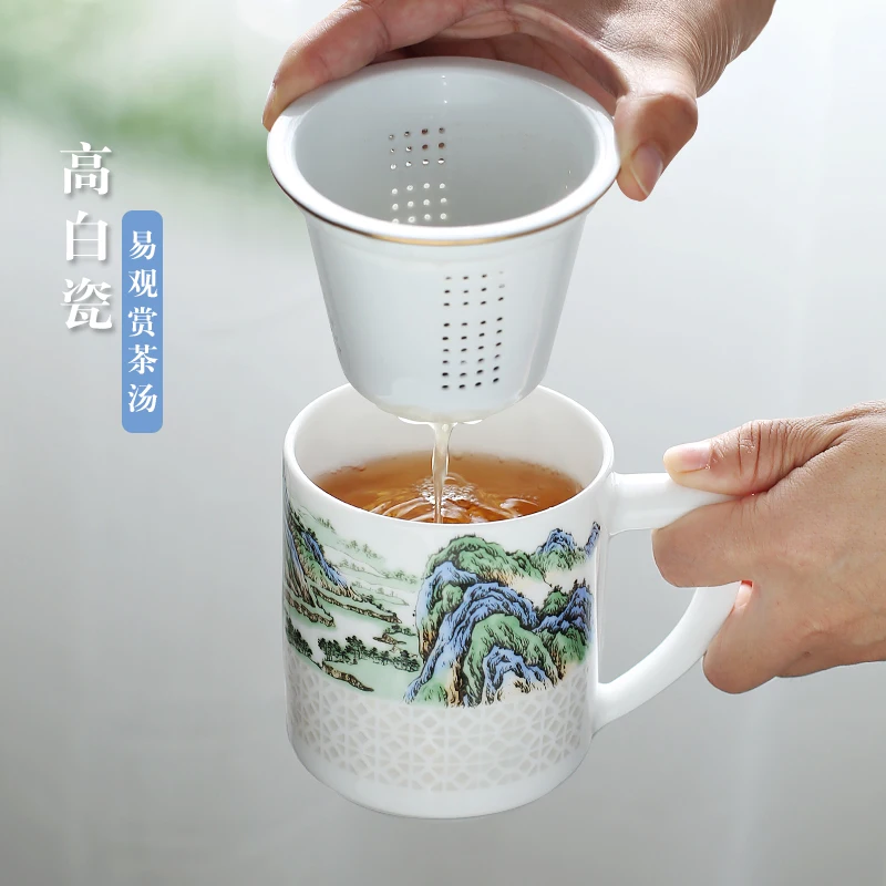 Jingdezhen Ceramic Tea Brewing Cup Filtered Tea Cup With Lid Tea Water Separation Conference Tea Drinking Cup Office Cup Gift