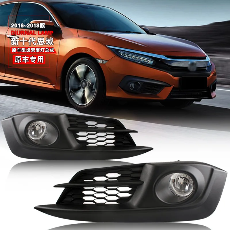 

For Honda Civic Sedan 2016 2017 2018 10th Gen Fog Lights Led Front Bumper Driving Lamp Cover Wiring Switch Car Accessories 12V
