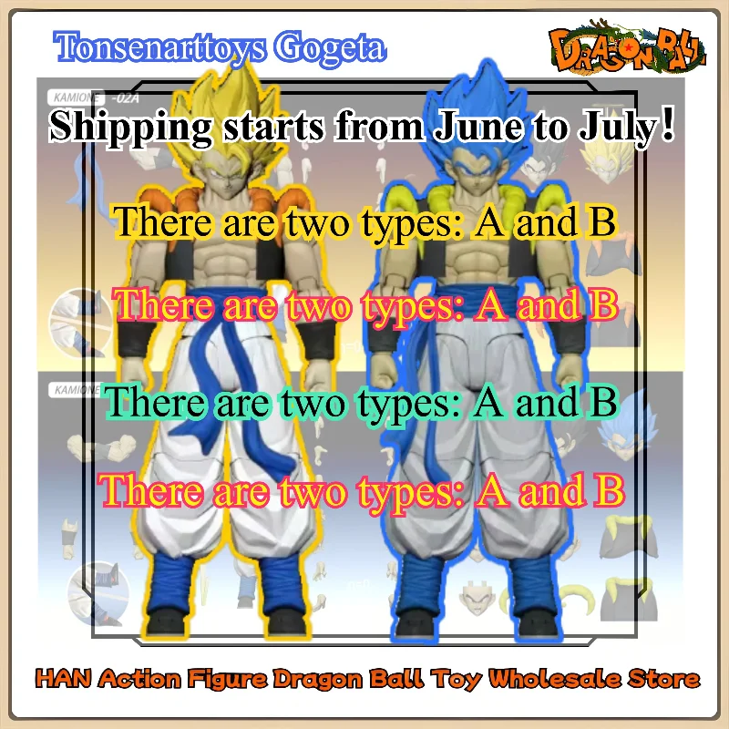 

100% Shipping Tonsenarttoys Kamione Dragon Ball Z SHF Super Saiyan SSJ SSJ2 Gogeta Son Goku Trunks Anime Action Figures Toys