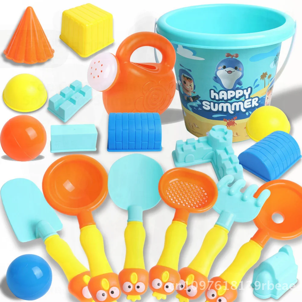 어린이 해변 장난감 세트 모래 삽과 양동이 굴착 도구 물놀이 도구 플라스틱 25x10x15cm 메쉬 백 포함 4-6세용
