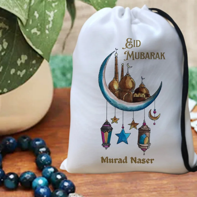 Personalised custom eid Mubarak eidi bag Ramadan Kareem Muslim Islamic Eid Al-Fitr Decoration kid baby first 1st Ramadan gift