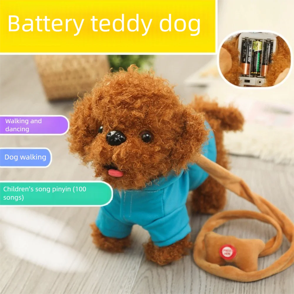 New Robot Puppy Interactive Walking Simulated Puppy Tail Wagging Barking Educational Gift Chilren