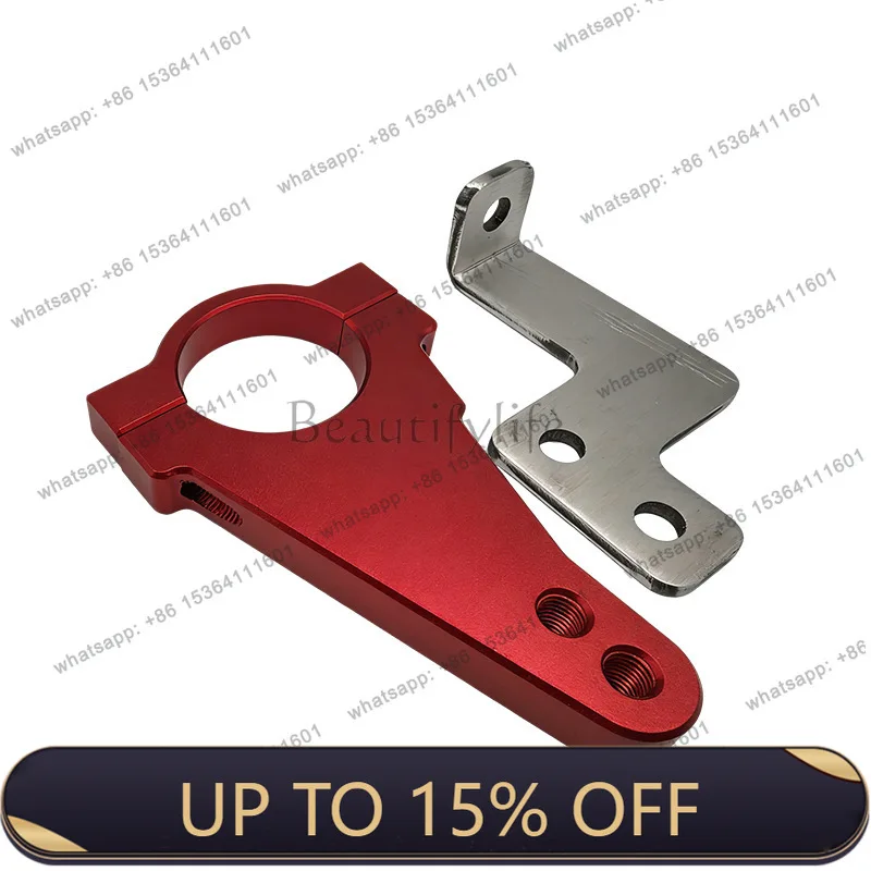 LX cross-border motorcycle universal shock absorption modified titanium ruler directional damper bracket fixed code