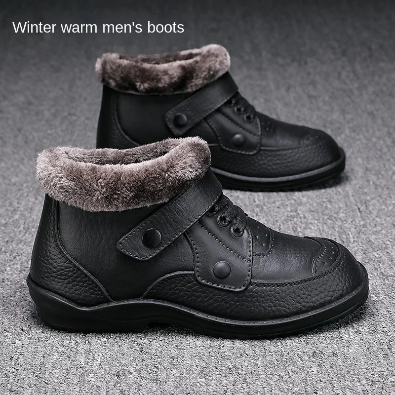 

New Autumn and Winter Large Size Men's Shoes with Cotton Warm Cotton Shoes Snow Waterproof Thick Snow Boots Outdoor Cotton Boots