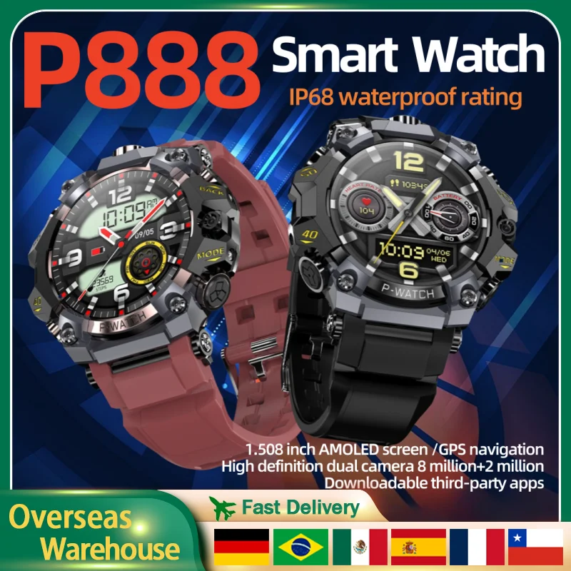 P888 8-мегапиксельная камера 4G LTE Смарт-часы 4 ГБ ОЗУ 64 ГБ ПЗУ 1,5-дюймовый AMOLED-экран Поддержка GPS WIFI Android8.1 Спортивные часы Смарт-часы в подарок
