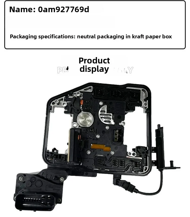 Module TCU de unité de commande de transmission d'ordinateur