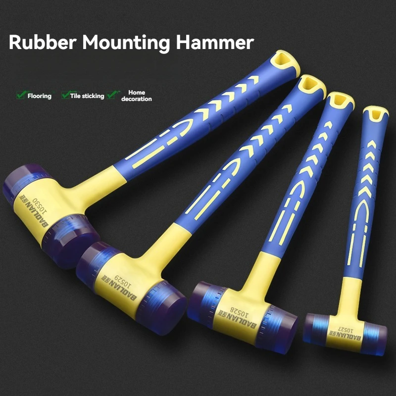 1 double headed installation hammer, 25mm to 45mm rubber hammer with rubber handle, detachable insulated installation hammer