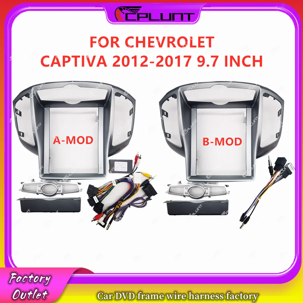 

CPLUNT Tesla Screen 9.7 Inch Car DVD Frame Fascia Adapter For CHEVROLET CAPTIVA 2012-2017 Android Radio Dash Fitting Panel Kit