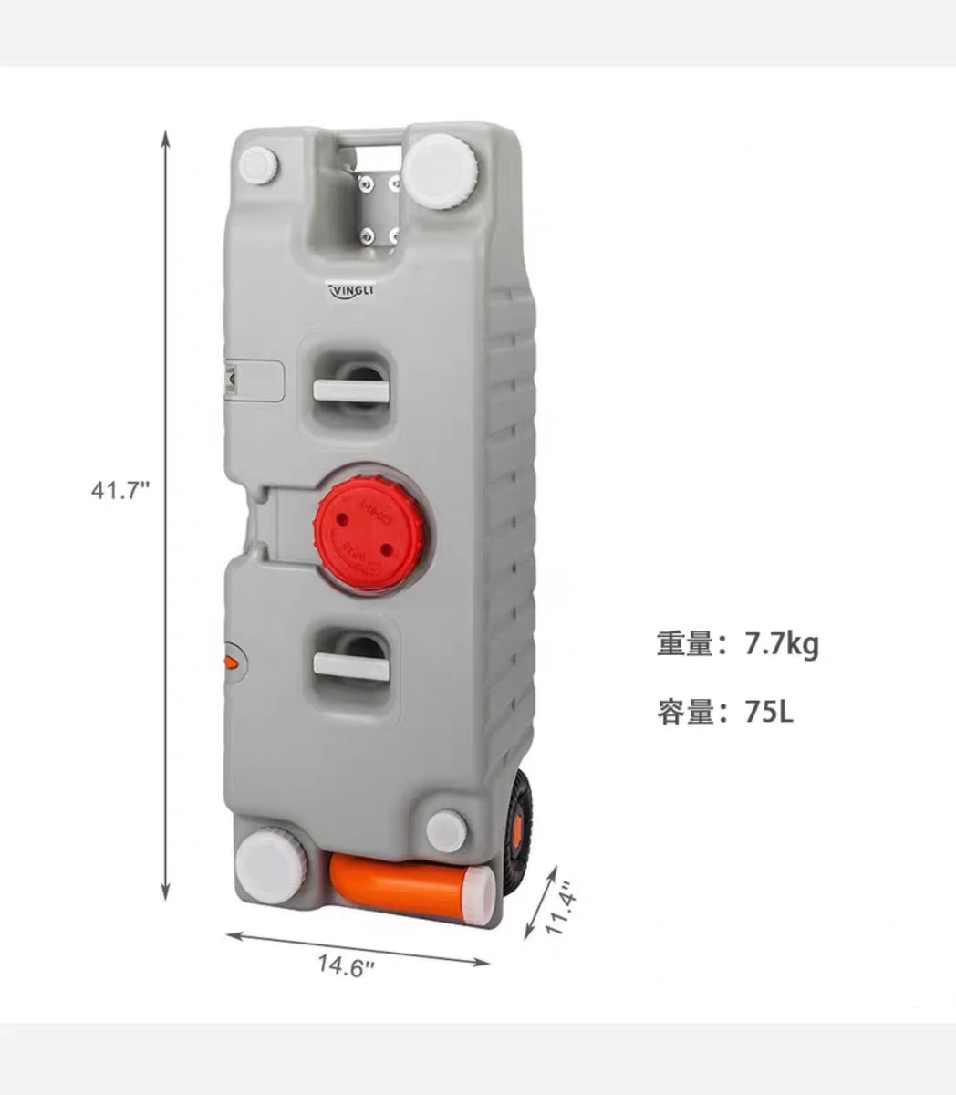 Outdoor barbecue camping RV modified car self-driving tour Wheeled light large-capacity water tank for large trucks 75L