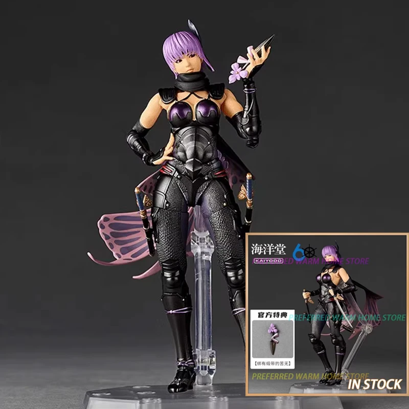 

In Stock Revoltech AMAZING YAMAGUCHI Genuine Ayane Model Toys Ninja Gaiden Original Kaiyodo