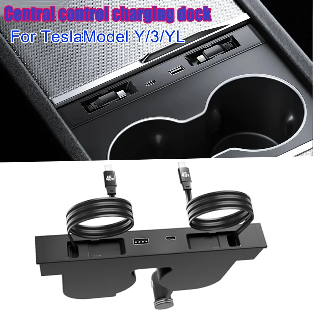 For Tesla Model 3 Highland / Y Juniper/  YL Console USB Hub Expansion Dock Hidden Charging Station with Retractable Cable