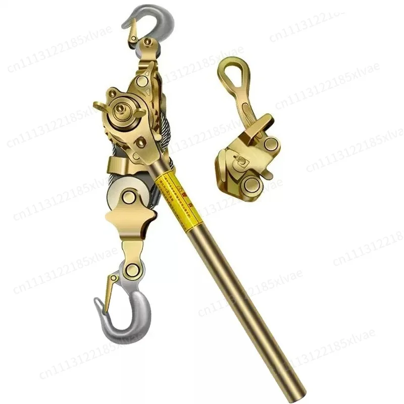 Multifunctional Steel Wire Rope Tensioner, Puller, Universal Cable Clamp, Double Hook Cable Puller for Steel Strand