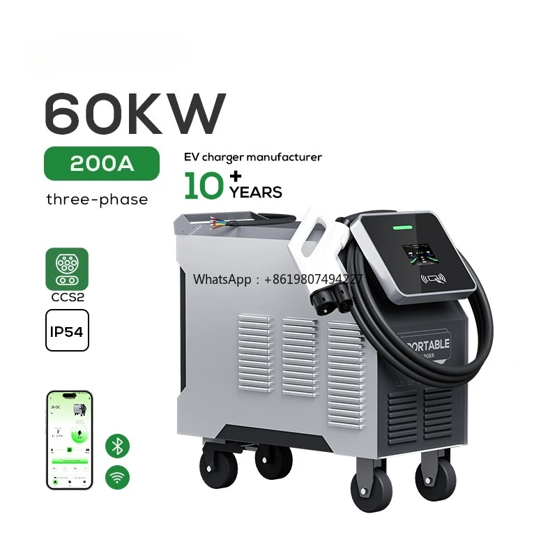 60KW Floor-Mounted Electric Cars Dc Ev Charging StationLevel 3 DC Ccs2 Portable EV Charger
