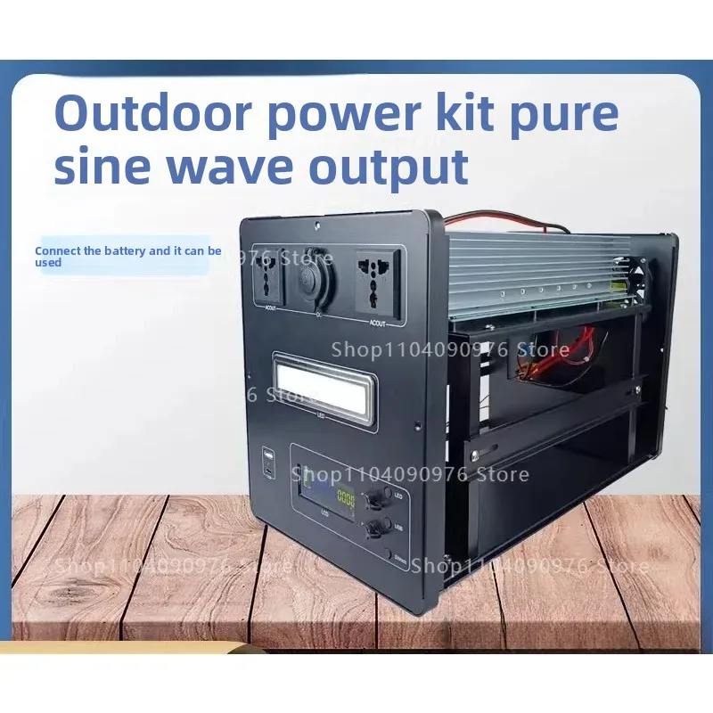 Portable Power Station Kit Complete Pure Sine Wave Inverter 12V24V to 220V Storage Case Battery not included