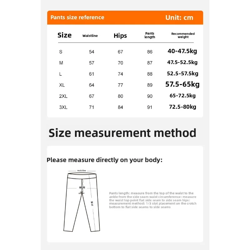 لا شيء موضة الخوخ اليوغا السراويل الإناث مرونة عالية الخصر الرياضة سراويل رياضية الورك رفع البطن اليوغا الملابس تسعة السراويل