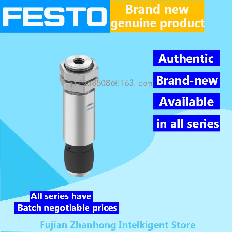 FESTO 1320755 DHEB-10-E-D-S-L, 1320767 DHEB-12-E-D-E-L Genuine Original Special Offer, All Series Available, Price Negotiable