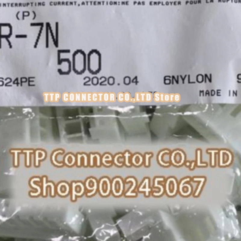 100pcs/lot Connector VHR-7N Plastic shell  VH3.96MM Leg width7P 100% New and Origianl