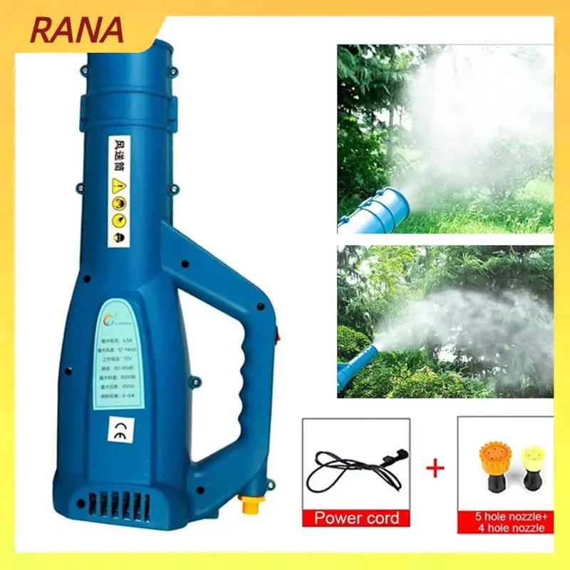 

RANA Agricultural Electric Sprayer And Blower - Efficient Garden Tool Portable Atomizer Machine