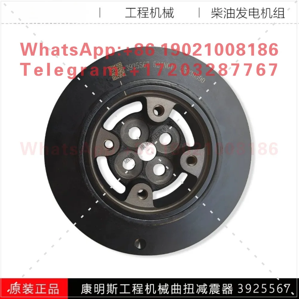 6CT8.3 Engine Engineering Machine Crankshaft Pulley Komatsu 6D114 Bending Torsion Shock Absorber 3925567