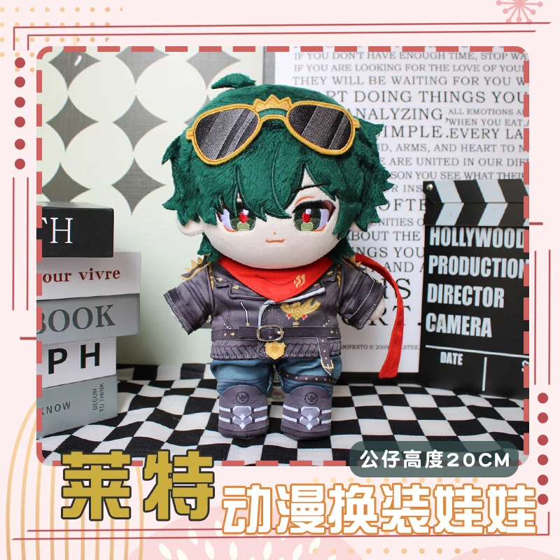 

20 см игра Zenless Zone Zero зажигалка плюшевая кукла мягкая игрушка плюшевая с одеждой аниме мультфильм милые очаровательные фигурки игрушки кукольный подарок