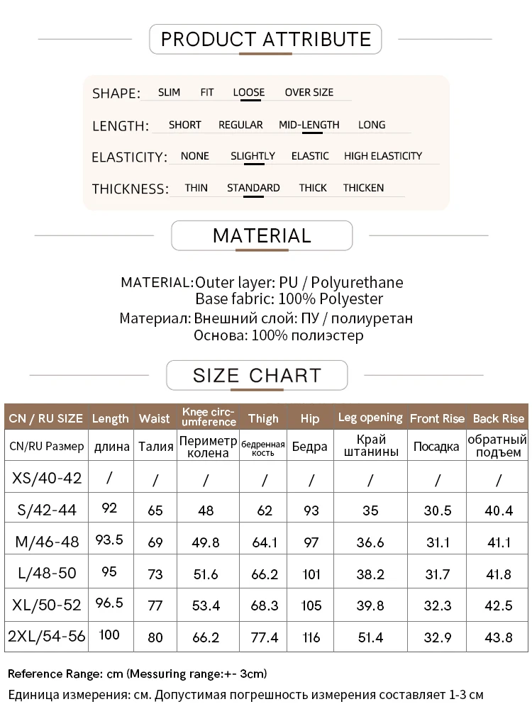 Amii Women Wide Leg Pants Mid Rise Elastic Waist Ankle Length Solid 2026 Autumn Commute Loose Casual Woman PU Trousers 12643003