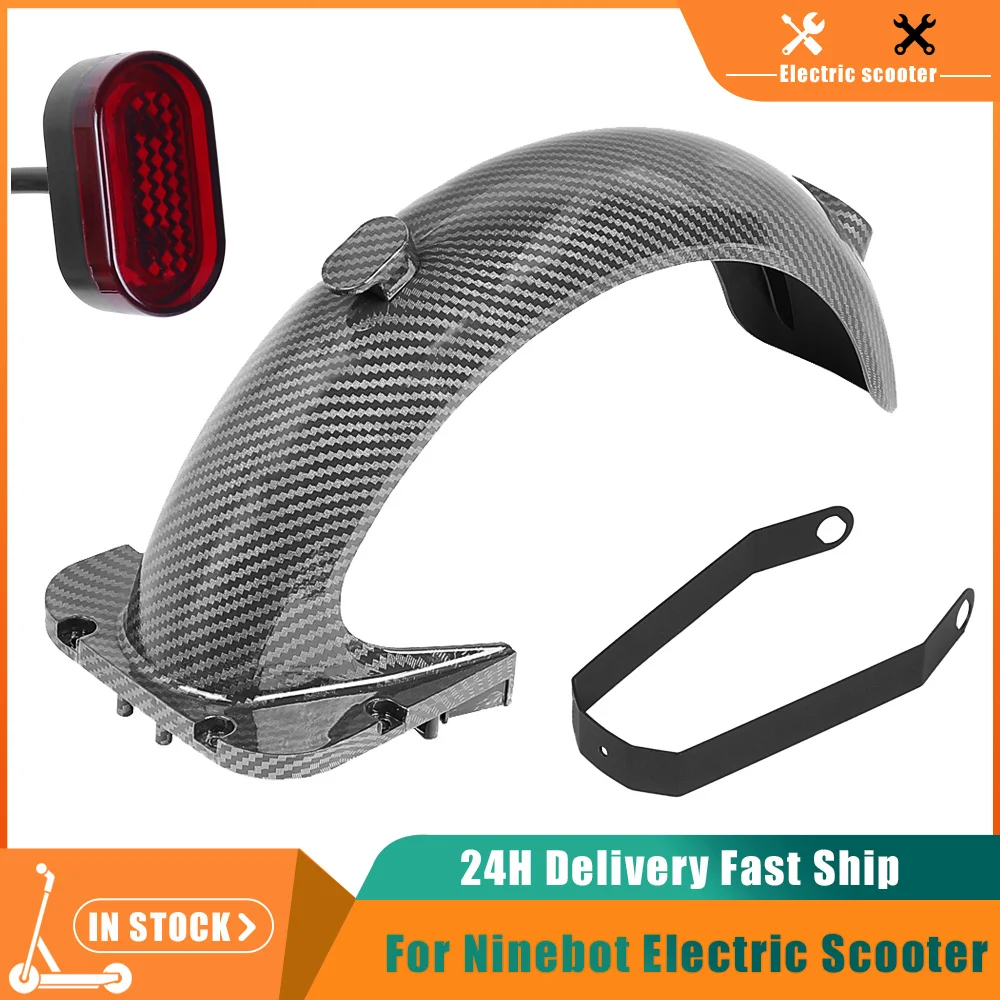

Комплект задних фонарей заднего брызговика из углеродного волокна, брызговик для Ninebot Max G30, аксессуары для электрического скутера, крышка колеса, крыло