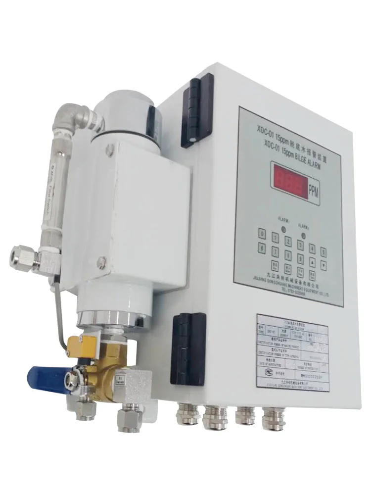 

Jiujiang Gongchuang XOC-01 15ppm bilge water alarm device CCS certificate of oil-water separation processor.