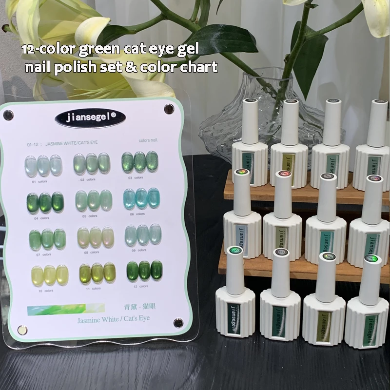 ensemble-de-vernis-a-ongles-gel-cat-eye-vert-12-couleurs-avec-nuancier-gel-uv-nail-art-diy-nail-art-artistique-salon-de-manucure-charmant