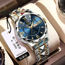 Binbang B2521 Men's Watch Waterproof Night Glow Double Calendar Men's Business Quartz Watch Diamond Pointed Glass Watch