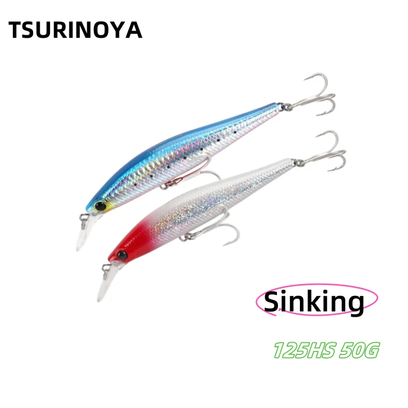 TSURINOYA 125HS Sinking Minnow 125mm 50g LANCE Saltwater Hard Boat Fishing Lure Artificial Minnow Bait Treble Hooks Wobblers