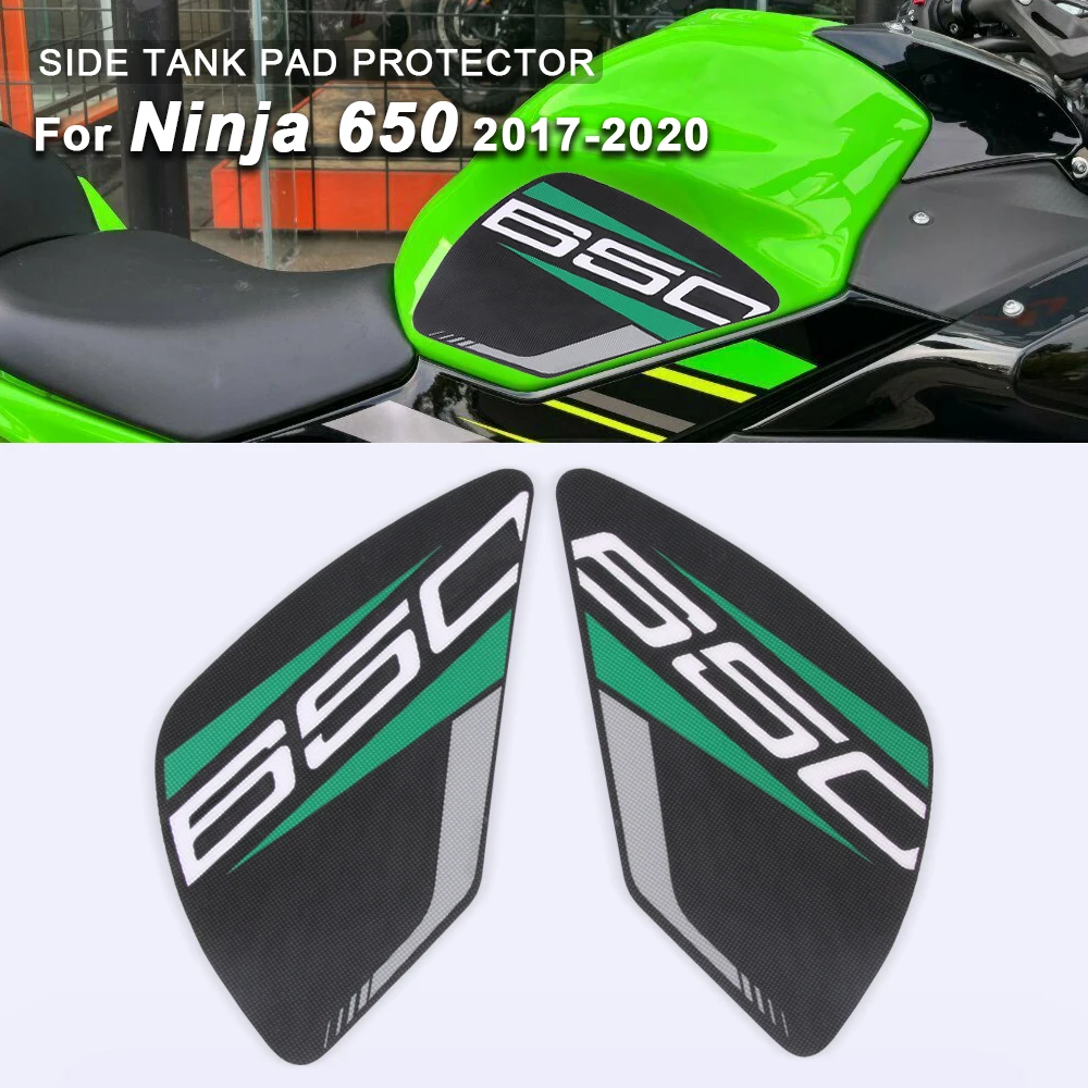 

Противоскользящая боковая защита топливного бака для Kawasaki Ninja 650 Ninja 650 2017-2020, наколенник, наклейка, наклейка на мотоцикл, аксессуары