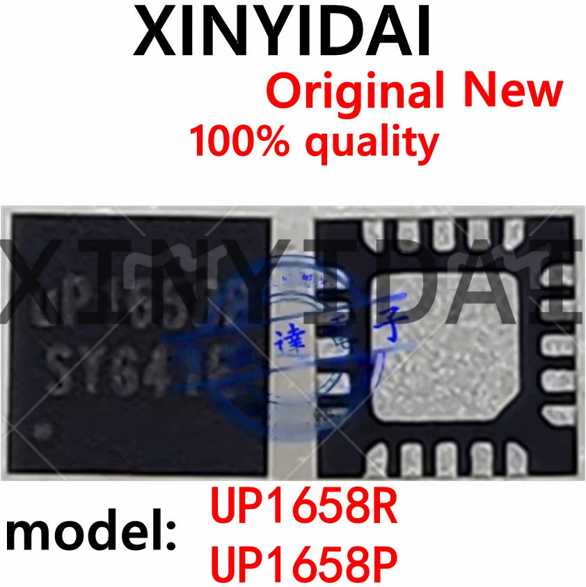 

5PCS UP1658PQKF UP1658R UP1658P UP165BR QFN20 brand new original