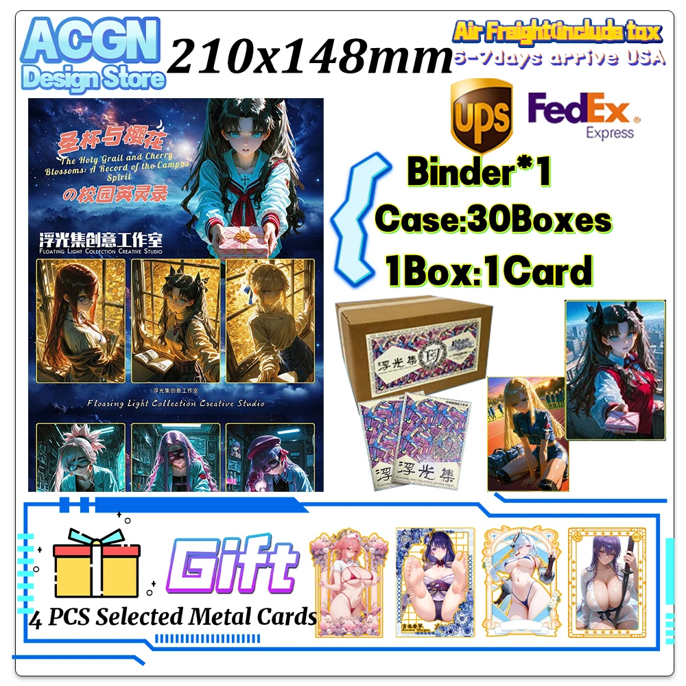 Colección de luces flotantes, el Santo Graal y las flores de cerezo: un registro del Campus, juego de mesa de diosa espiritual, tablero de juguetes Doujin
