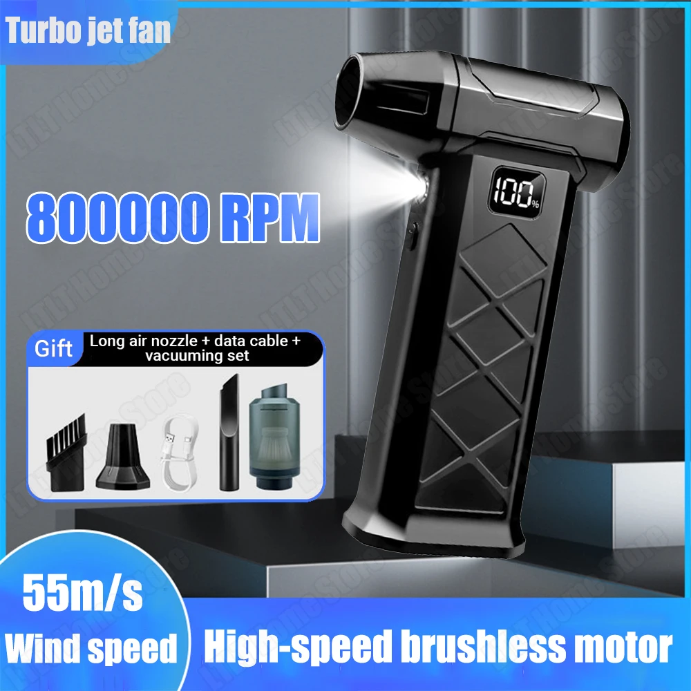 

55m/s High-Speed Electric Air Blower with Extra Nozzle Kit 800000RPM Turbo Jet Fan Dust Dryer Handheld Tools for Keyboard Car