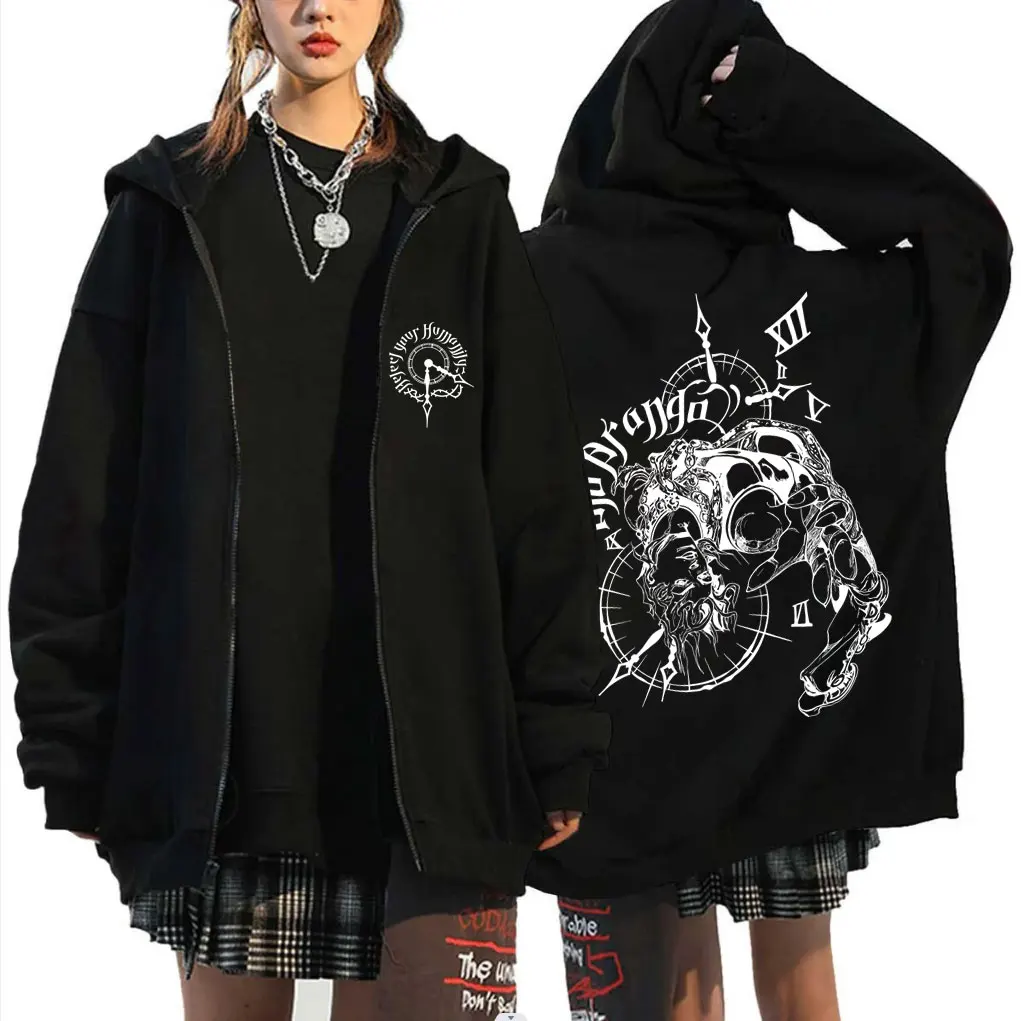 

Anime JoJo's Bizarre Adventure Zipper Hoodie Drop Dio Over Heaven Print Zip Up Jacket Men Women Casual Vintage Zip Up Sweatshirt