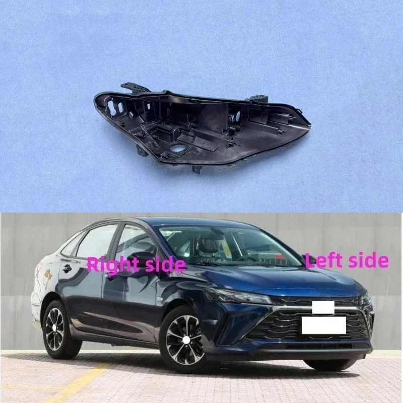 

Для Chevrolet Monza 2023 2024, замена дома фары, основание фары, черная задняя крышка