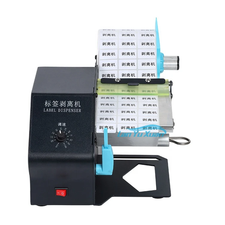 Label Tape Dispenser Industrial Label Roll Dispenser Desktop Label Peeling Machine