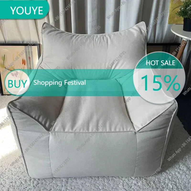 H-YX Craft Designer Bean Bag Sofa Modern Classic Soft Lounge Bean Bag Sofa Living Room Bubble Postmodern Muebles Unique Furnitur